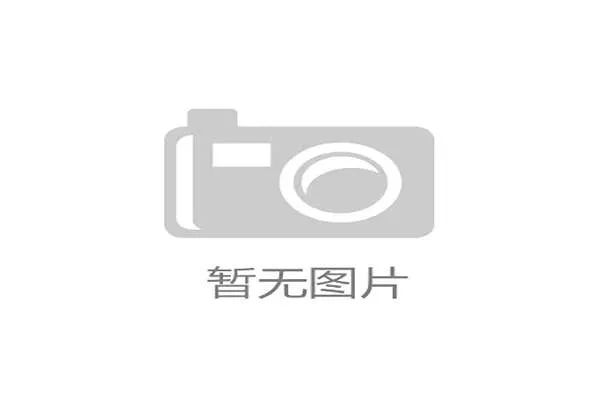 国际皮划艇城市对话：赛事与旅游联动推动地方发展，2020年皮划艇比赛