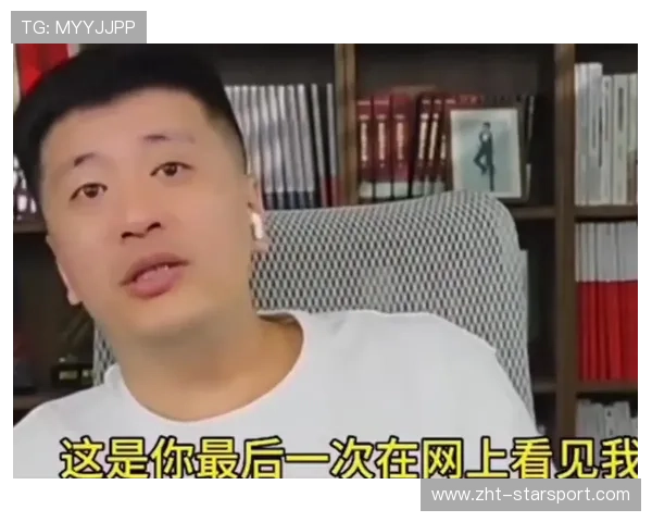 张雪峰账号被禁关注，团队回应，张雪峰近期