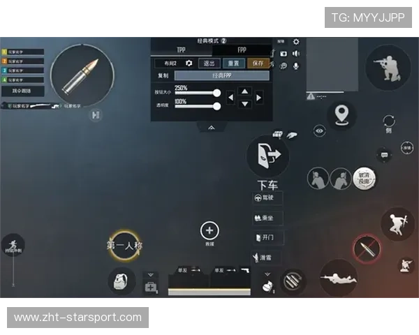 FPS游戏准心定位与预瞄点位的肌肉记忆形成路径