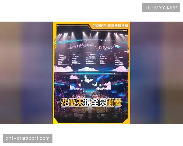 电竞战队BP博弈：为何冷门英雄在职业赛场重焕新生？★